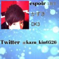 /album/espoir-1%e6%9c%9f%e7%94%9f/image-6-jpg/